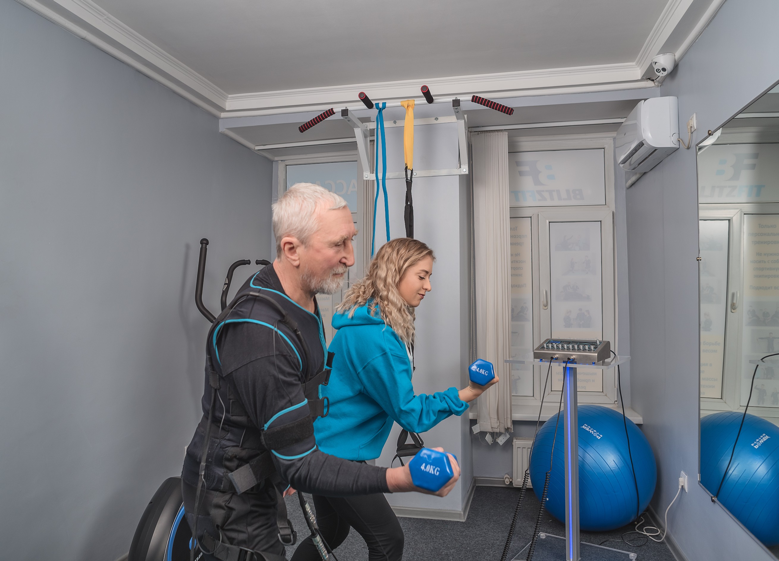 ЕМС тренування Одеса